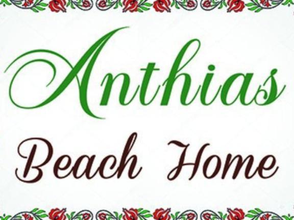 Anthias Beach Home Архангелос Екстериор снимка